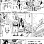 レス4番の画像1