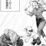 レス34番の画像1