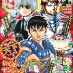 レス4番の画像1