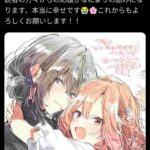 レス13番の画像1