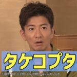 レス1番の画像2