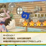 レス15番の画像2