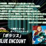 レス26番の画像1