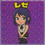 レス165番の画像5