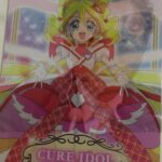 レス20番の画像1