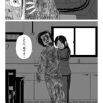 レス5番の画像6