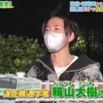 レス30番の画像1