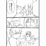 レス9番の画像6