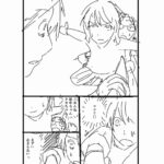 レス8番の画像4