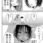 レス6番の画像2