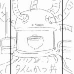 レス1番の画像2