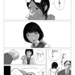 レス7番の画像4