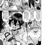 レス3番の画像2