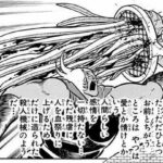 レス88番の画像3