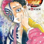 レス33番の画像1