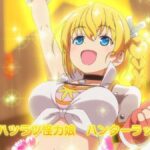 レス18番の画像3