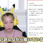 レス25番の画像8