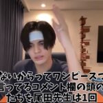 レス1番の画像3