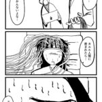 レス1番の画像4