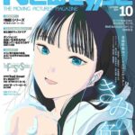 レス73番の画像2