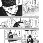 レス2番の画像6