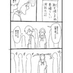 レス12番の画像5