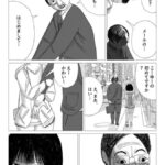 レス3番の画像4