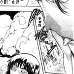 レス41番の画像1