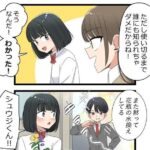 レス1番の画像1