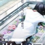 レス1番のリンク先のサムネイル画像