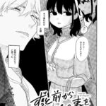 レス69番の画像1