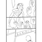 レス3番の画像2