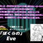 レス39番の画像1