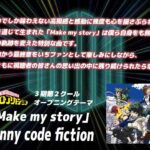 レス24番の画像1