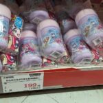 レス11番の画像1