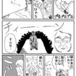 レス1番の画像5