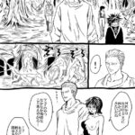 レス39番の画像2