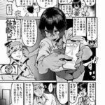 レス1番の画像5