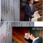 レス16番の画像2