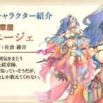 レス81番の画像2