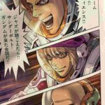 レス1番の画像4