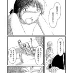 レス16番の画像5