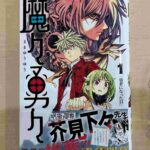 レス71番の画像2