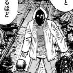 レス9番の画像1