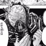 レス24番の画像1