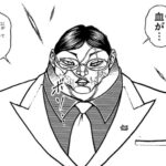 レス25番の画像1