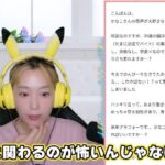 レス25番の画像3