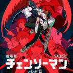 レス63番の画像1