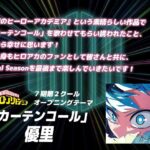 レス42番の画像1