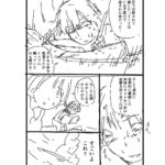 レス10番の画像6